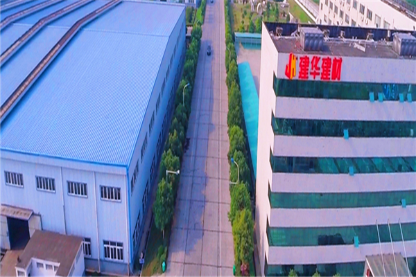 建华建材（陕西）有限公司-能耗在线监测