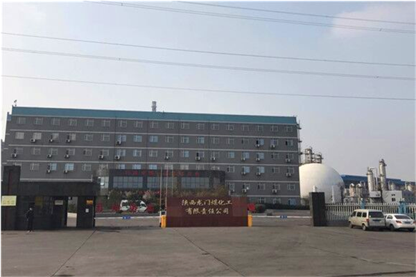 陕西龙门煤化工有限责任公司-能耗在线监测系统建设