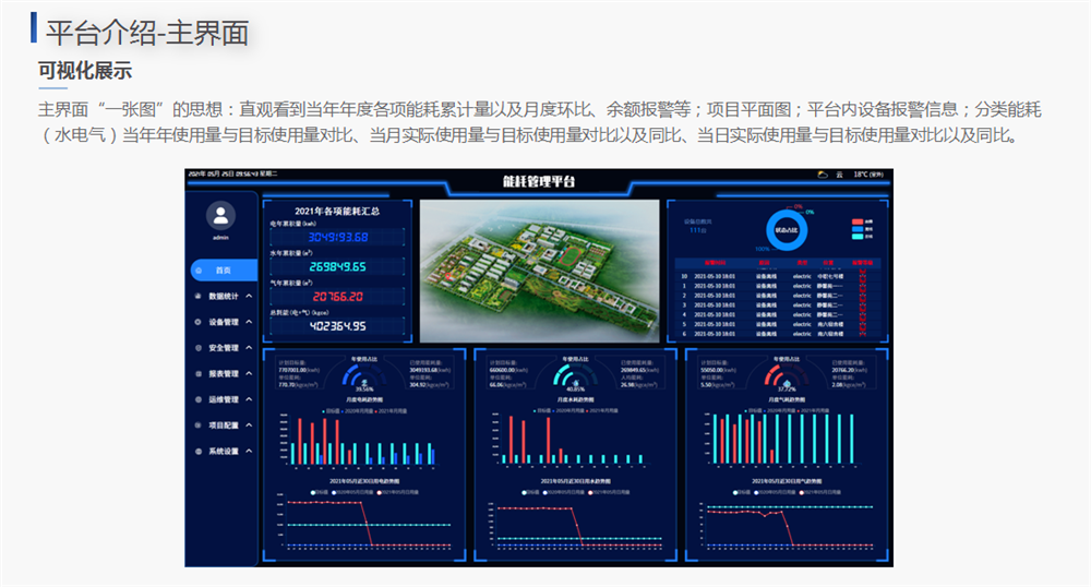 图片12.png