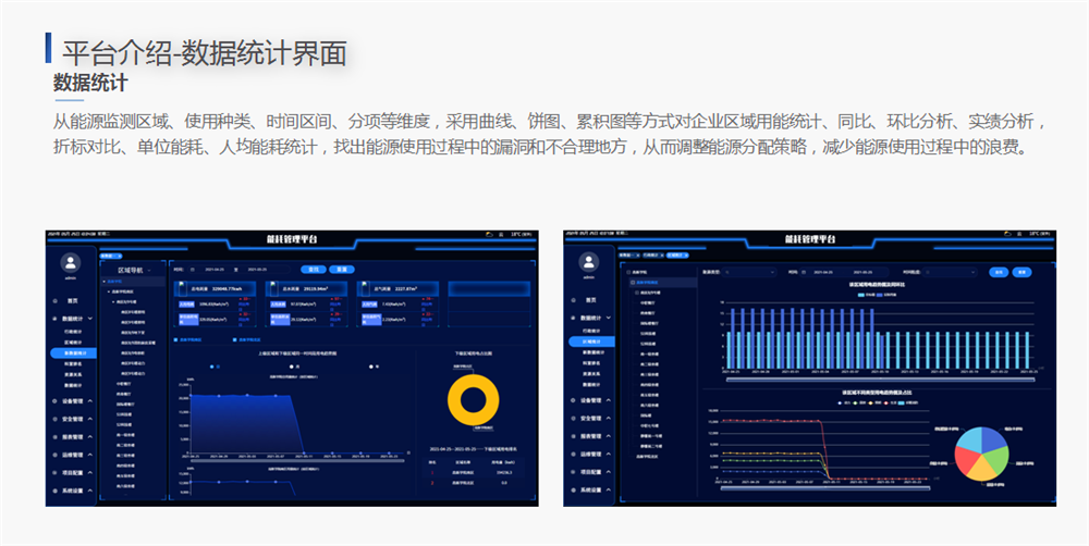 图片13.png