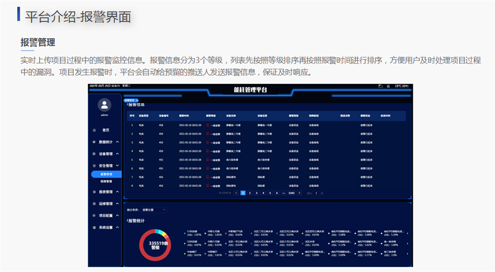 图片14.png