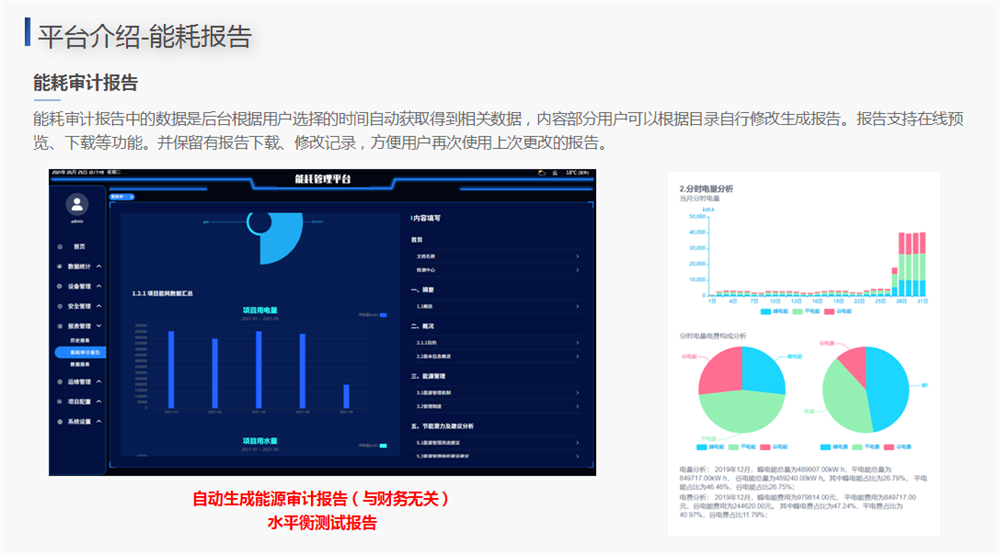 图片15.png